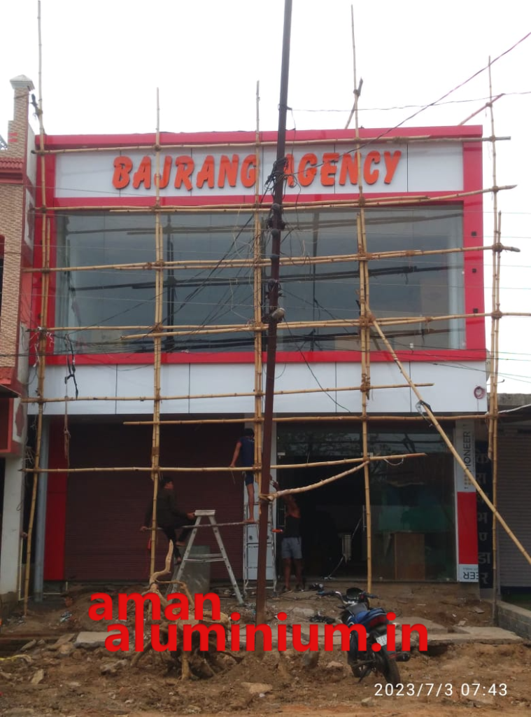 Aman Aluminium Works Bajrang Ajency Kasdol