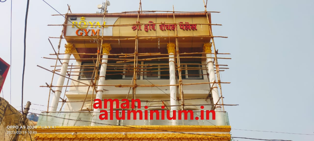 Aman Aluminium Works Shree Hari Rojay Pailace Shivrinarayan