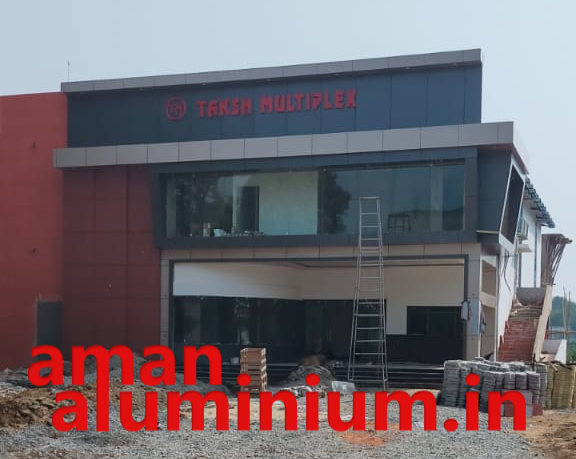 Aman Aluminium Works Taksh Multiplex Shivrinarayan, Chhattisgarh